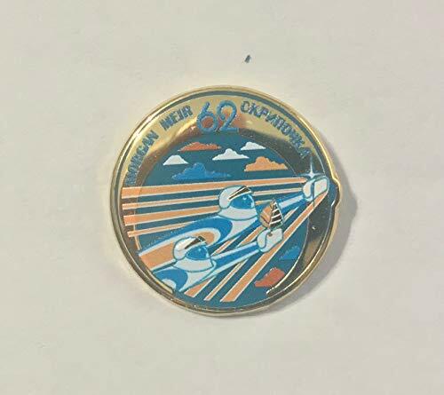 NASA Expedition 62 Lapel Pin Official Launch Emblem