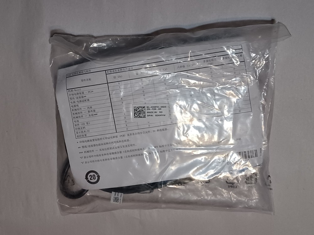 Dell 02NMYW Server System Interface Pod Cables(PowerEdge KVM Switch) NEW