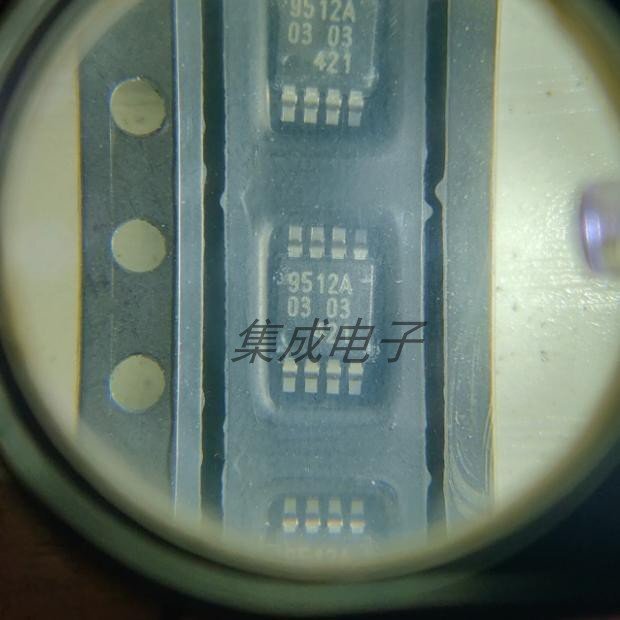 10pcs PCA9512ADP SOP8 #96-9