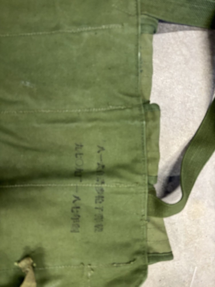 Chicom Chest Rig Type 81 4 Cell Od Surplus