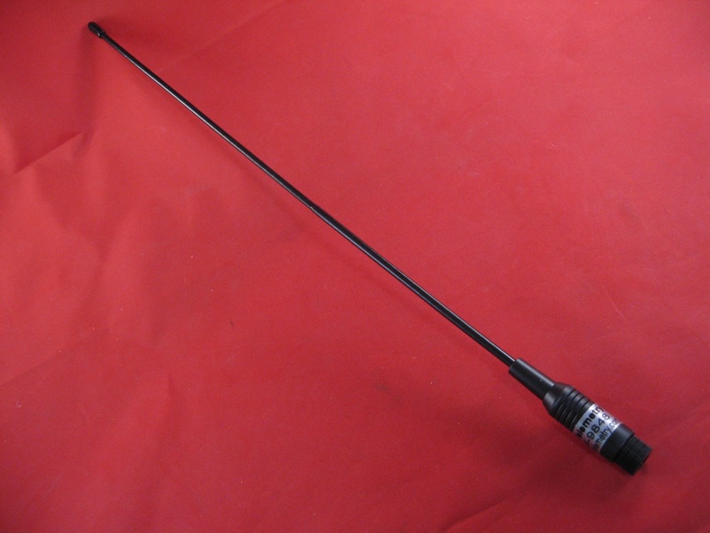 Garmin Alpha/Astro 220 / 320  Long Range Flexible 15" Antenna (Increase Range)