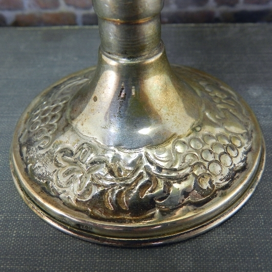 Vintage 800 Silver Repoussé Hebrew Kiddush Cup Grape Pattern