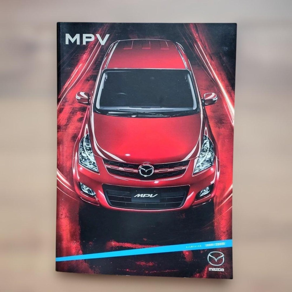 Mazda MPV 2006 Catalog Manual Technical Info Red Model A4 Book