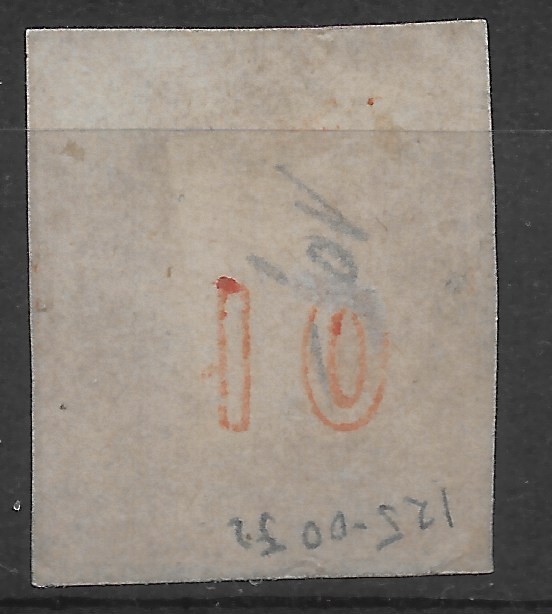 1862 GREECE. COARSE Print SC#12c USED VF