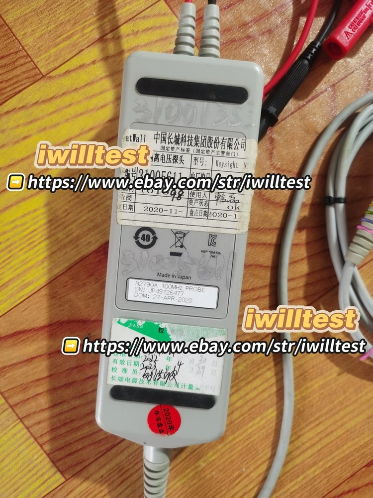 KEYSIGHT N2790A High Voltage Differential Probe *IW