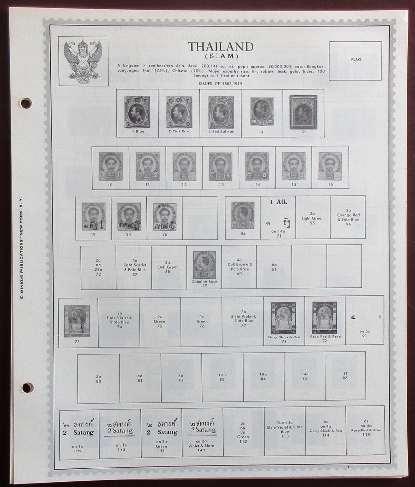 Thailand: Clean Set of Unused Minkus Supreme Global Pages to 1969