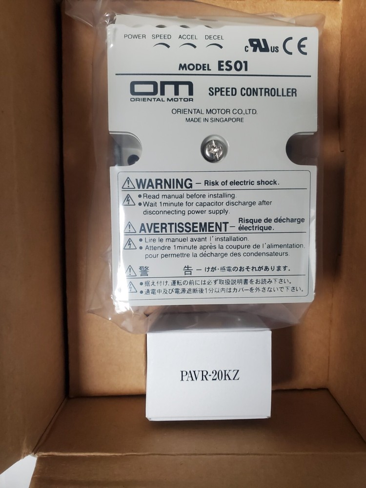 Oriental Motor ES01 AC Speed Controller (M1014)