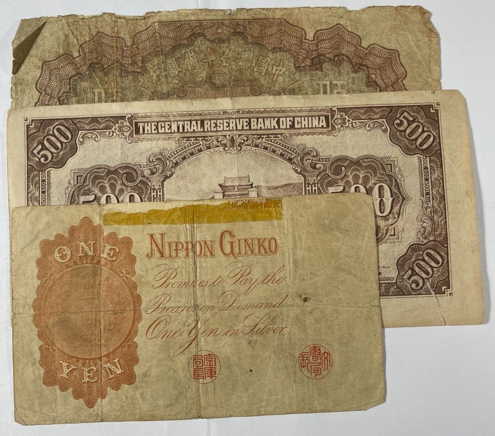 Three low grade Asian notes (#949) All with problems.