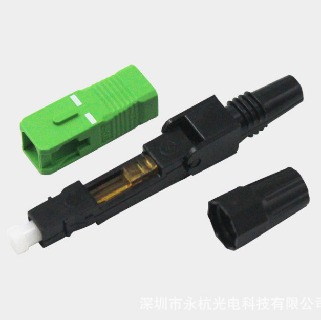 5pcs SC/APC Fiber Optic Quick Connector Embedded Single Mode Component