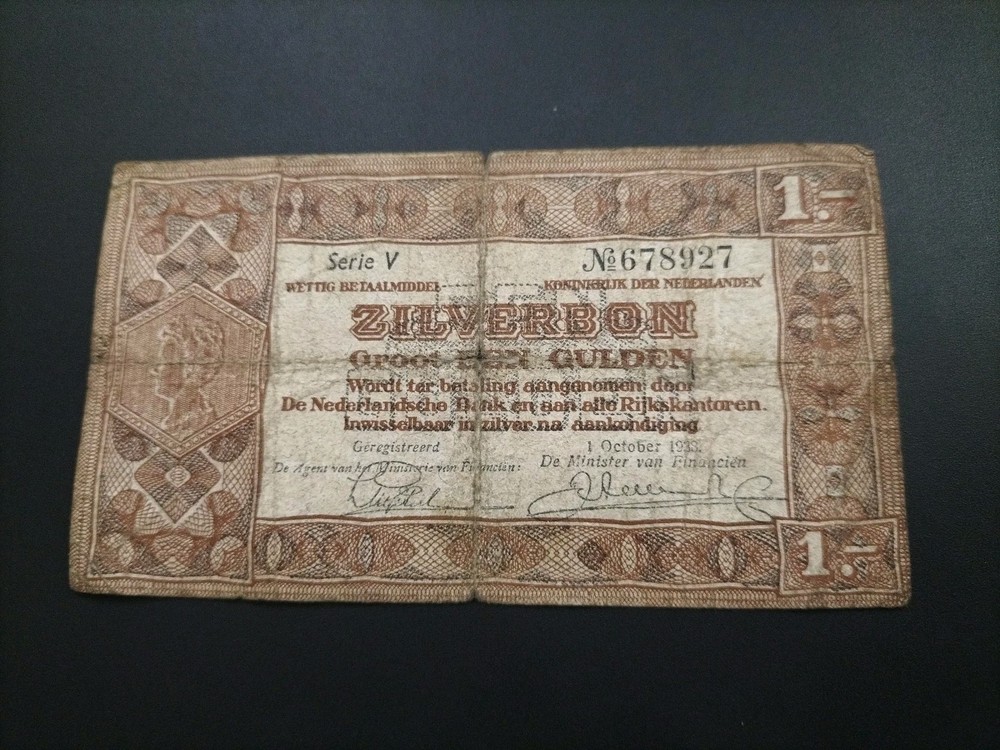 Netherlands 1 Gulden 1938