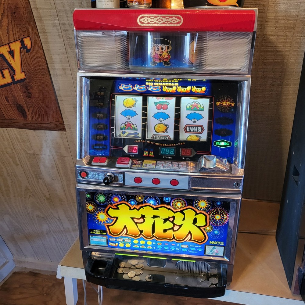 Slot machine - Pachislo