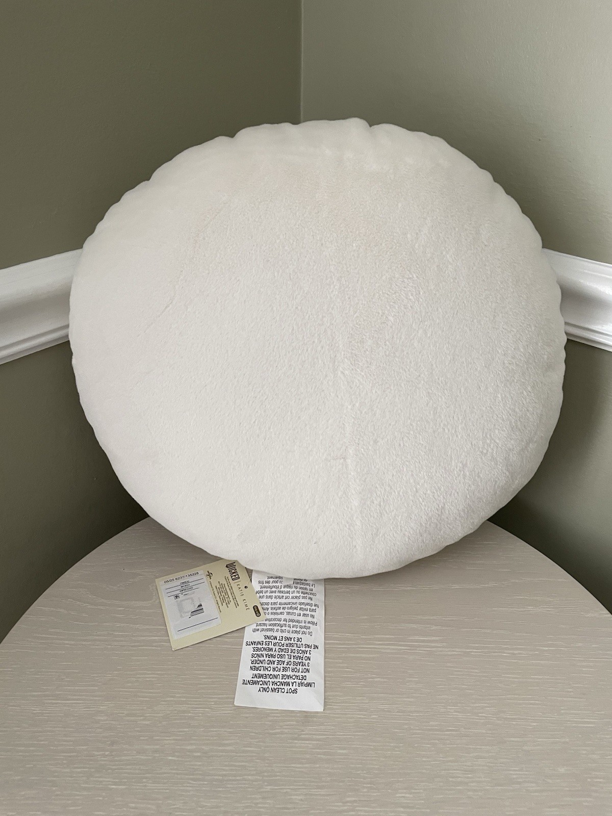 WICKED For Good White Round Pillow Emerald City Katie Kime Glinda Castle NEW