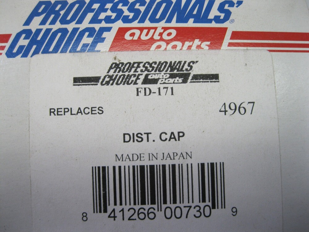 Distributor Cap Professionals Choice FD-171