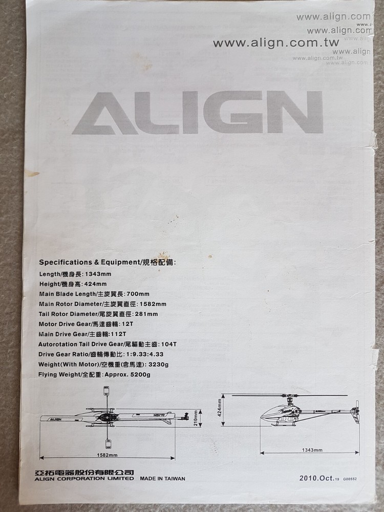 ALIGN T-REX 700E F3C - KT018E06T BNF