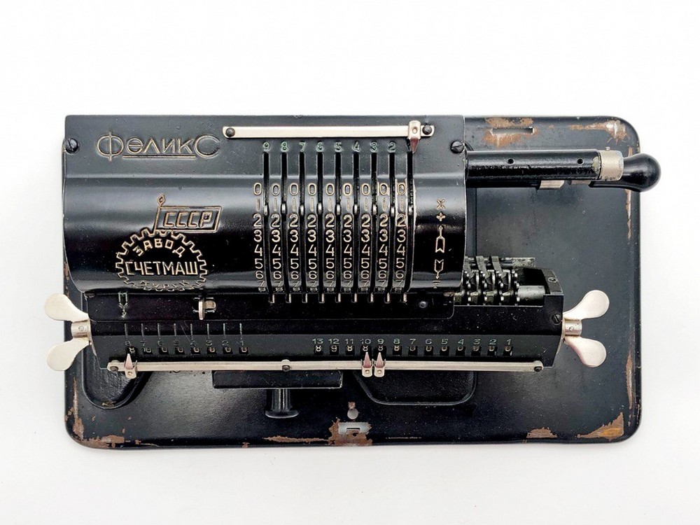 Felix Arithmometer Vintage Calculating Device Pre-computer Adding Machine USSR
