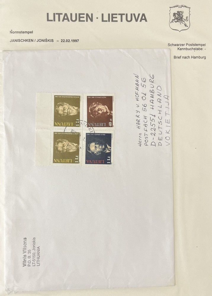 LITHUANIA 1990s/2009 Covers FDC x 19 Incl. Triangulars LA291