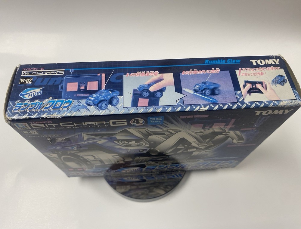 Tomy/Tomica BitCharge “Rumble Claw”