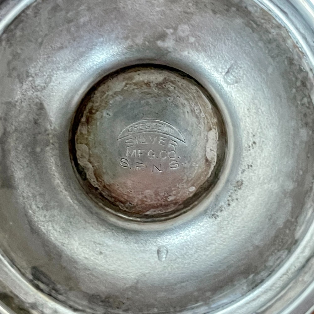 Silver Plate Engraved Creamer