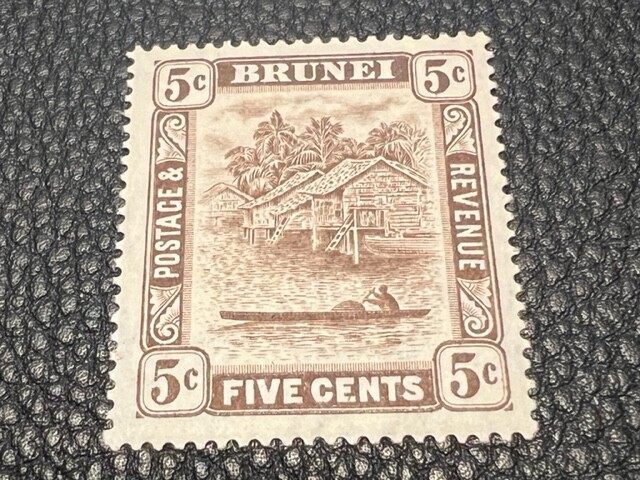 Brunei 51 MH