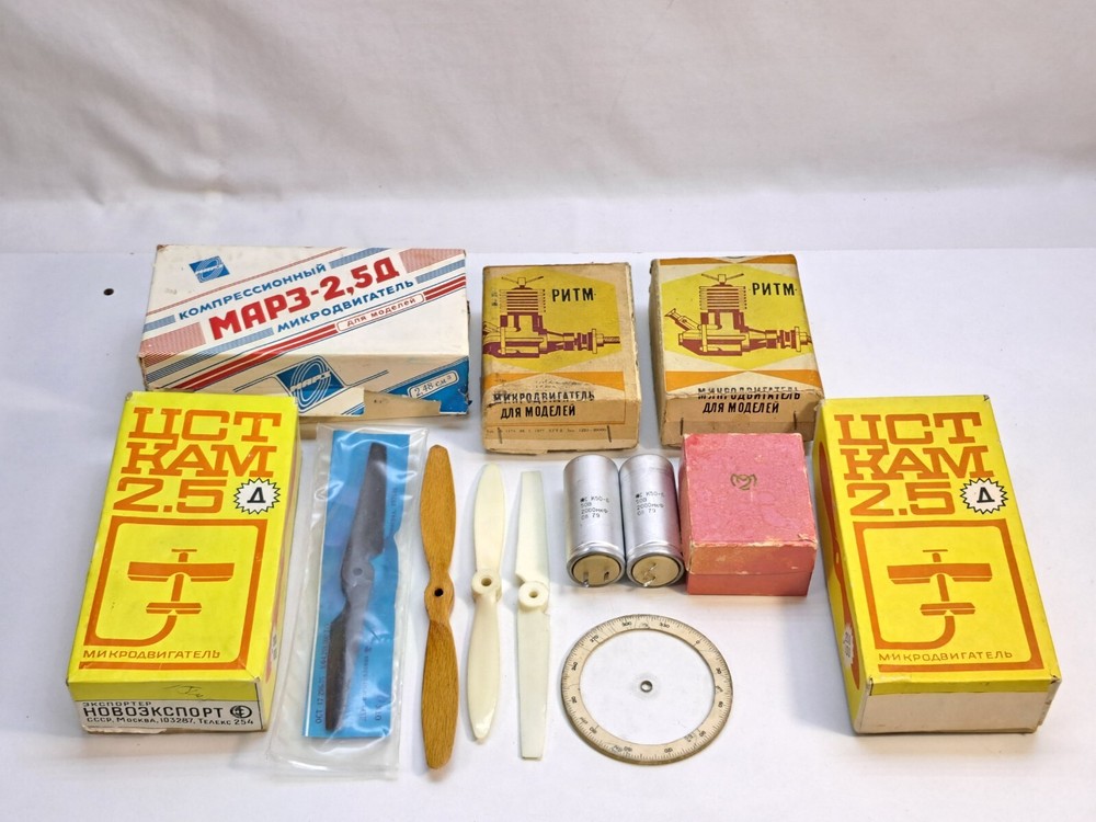 Airplane Modeling Engine Soviet Motor Diesel cstcam-2.5d MARZ 2.5d Models Air