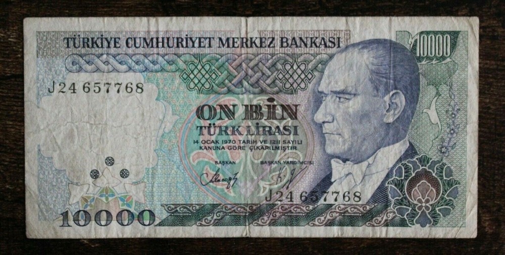 10000 Turkish  Lira banknote - 1970