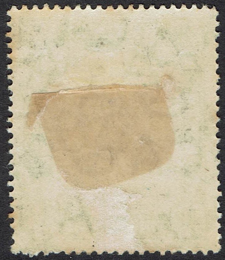 BRUNEI 1907 RIVER VIEW 30C