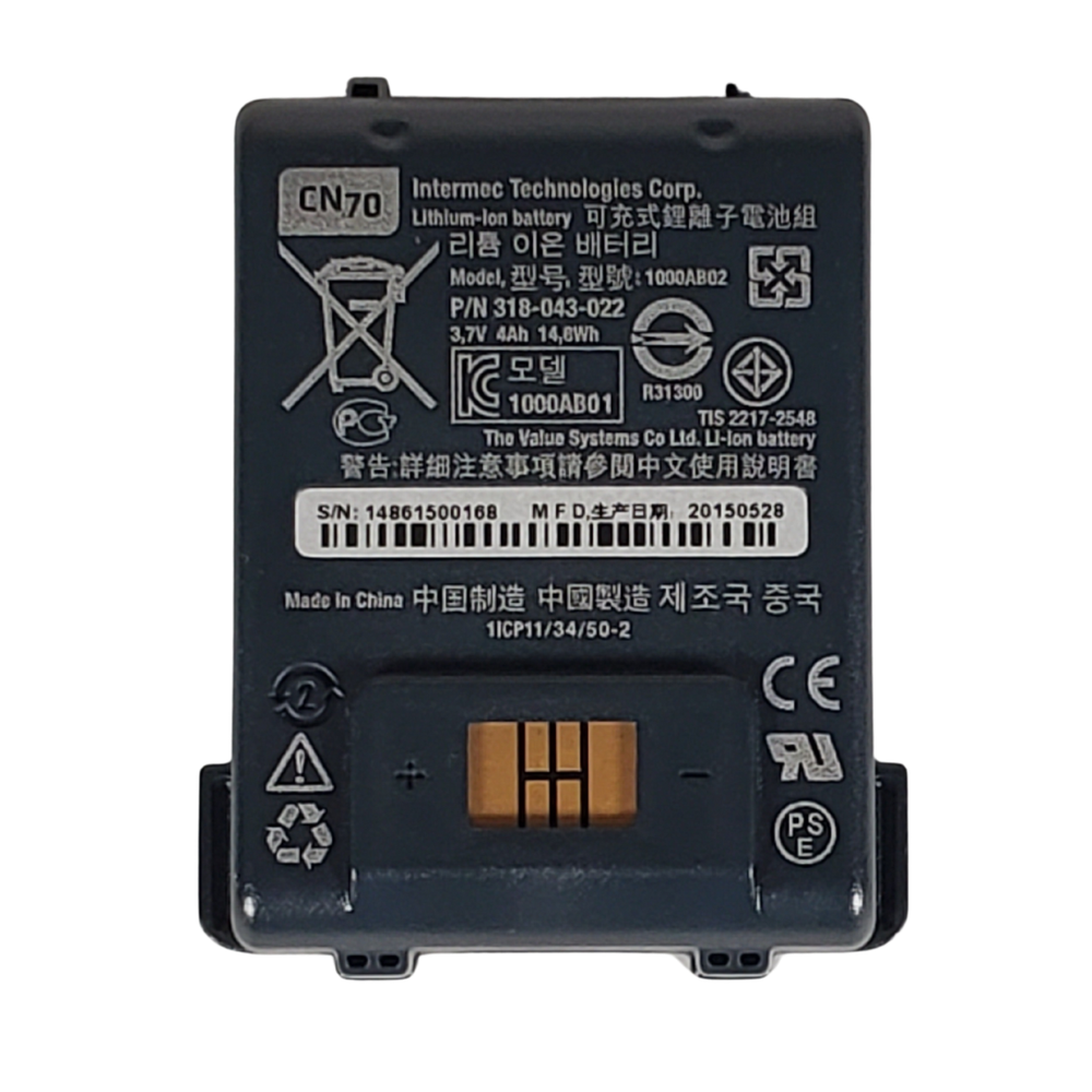 Intermec CN70/CN70e Battery Pack - 318-043-012