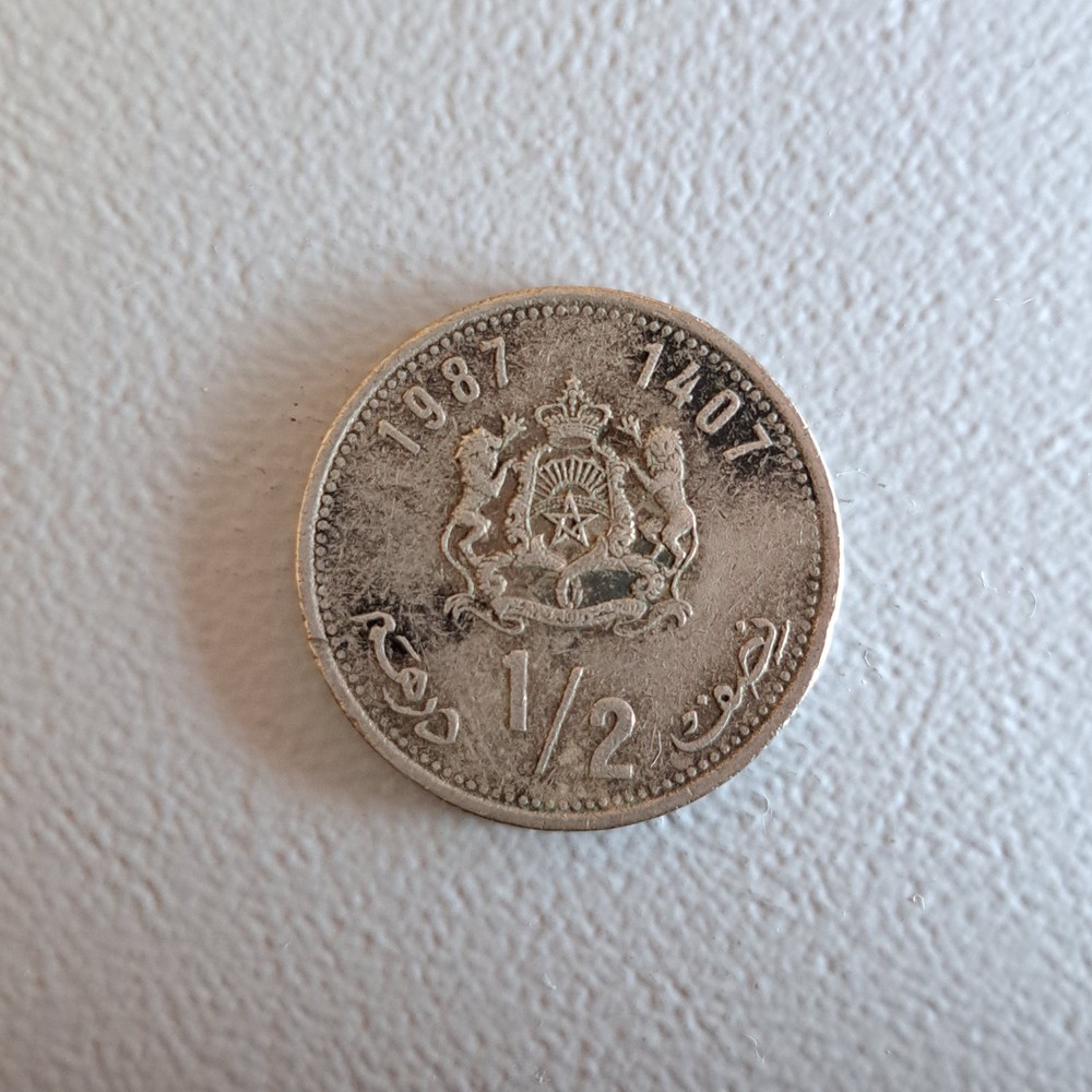 1987 Morocco 1/2 Dirham Coin [1407] (Nice)