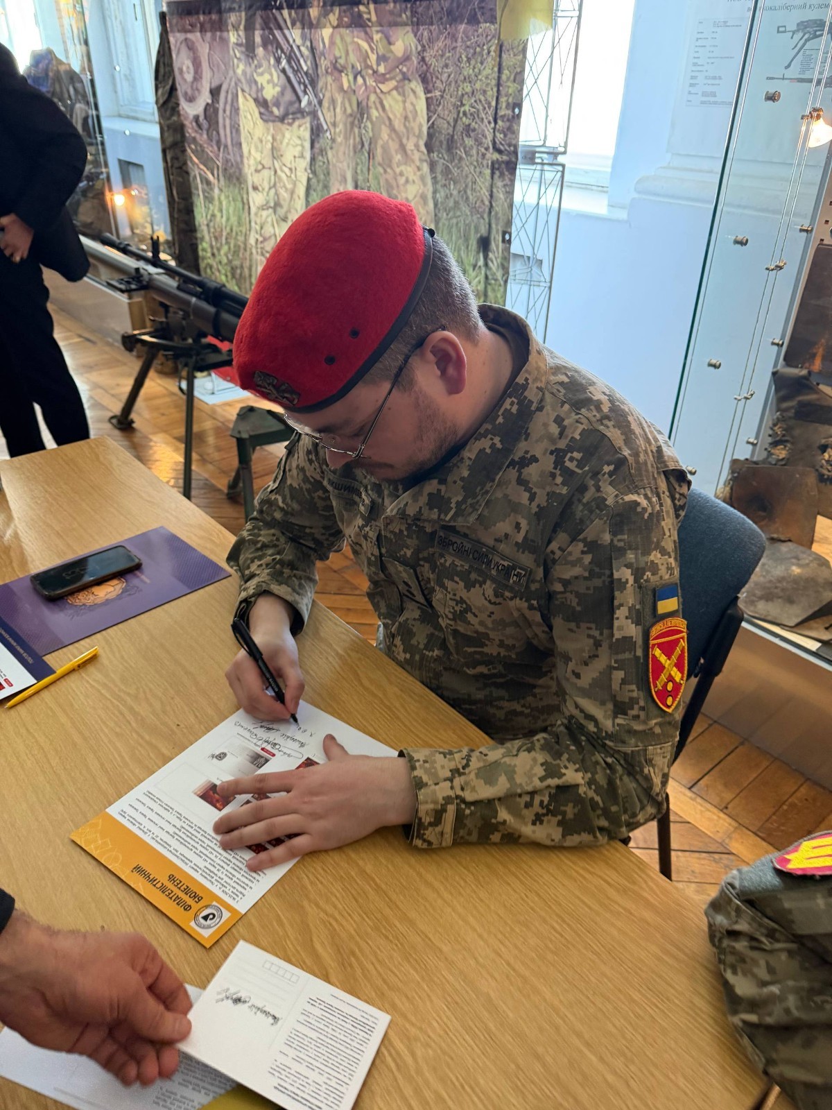 43rd Separate Artillery Brigade -FDC-signed-March 16,2026,Ukraine