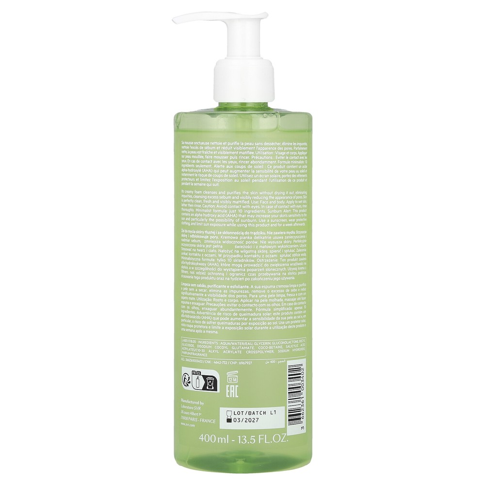 Sebiaclear Soap-Free Cleanser, 13.5 fl oz (400 ml)