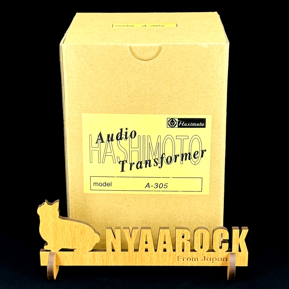 Hashimoto A-305 Interstage Transformer Tango NC-20:Eqv [US Duty Paid]