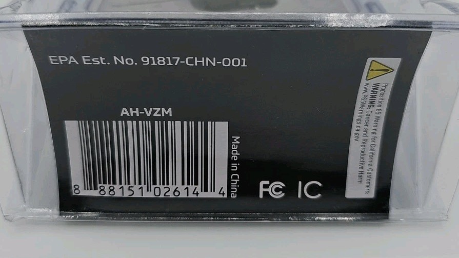 American Hunter AH-VZM Varmint Zapper Module