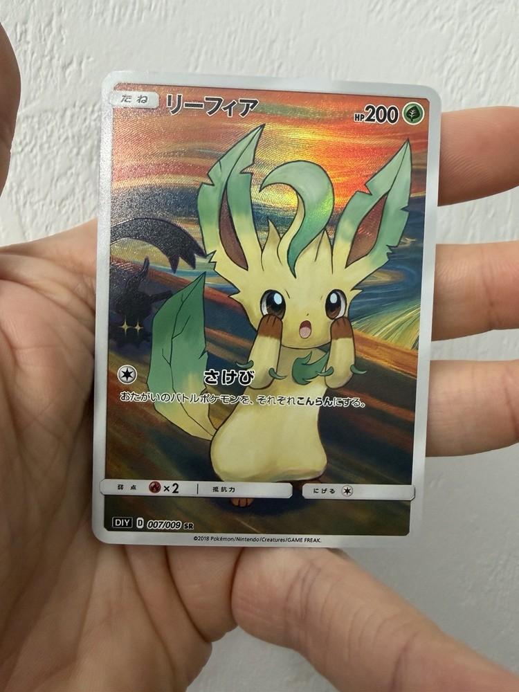 Eeveelution Scream/Munch Custom Card Bundle Pokemon TCG