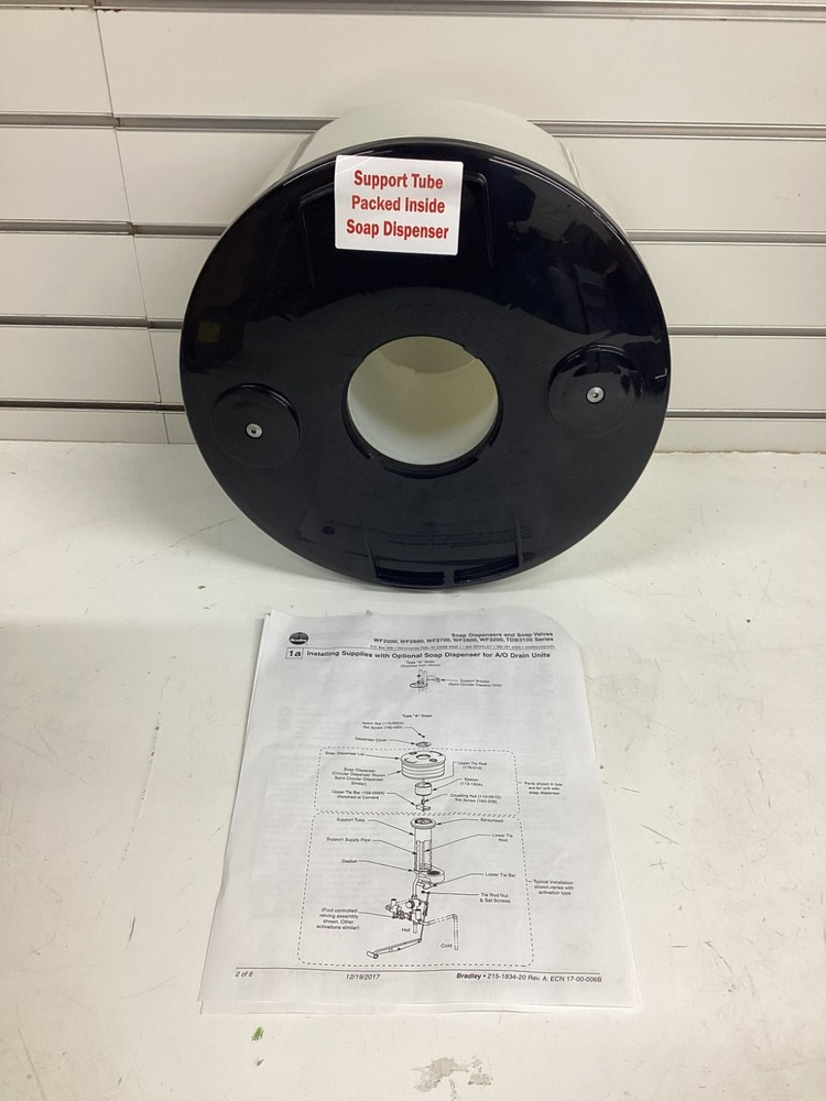Bradley S52-070ACA Liquid Soap Circular Dispenser