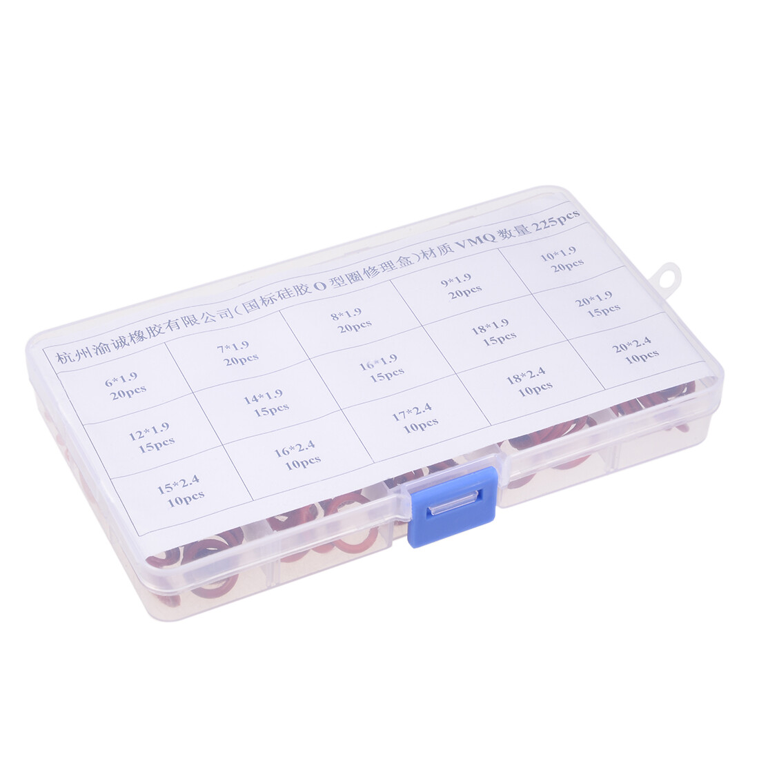 225pcs Silicone Rubber O-Ring Assortment Kit Metric VMQ Sealing Gasket Set Red