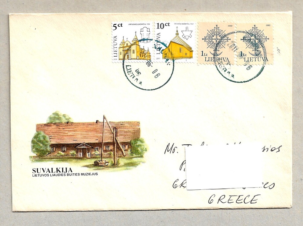 LITHUANIA  -   AIRMAIL -  COVER -  STAMP ...