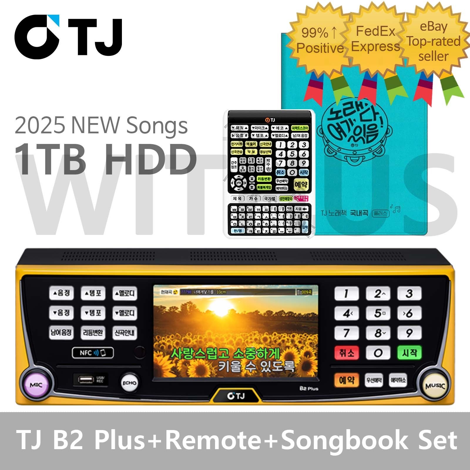 TJ Taijin Media B2 Plus Karaoke Machine 1TB+Remote Control+SongBook(Korean)=