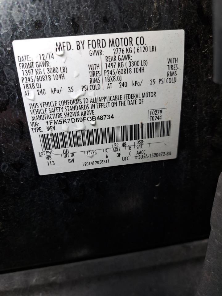 2015 Explorer Jack Sku#4373250