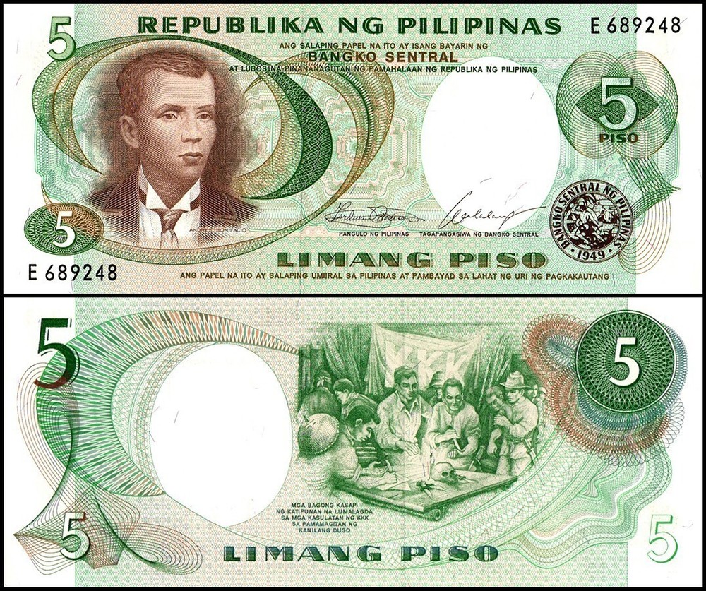 Philippines 5 Piso, 1969 ND, P-143a, UNC