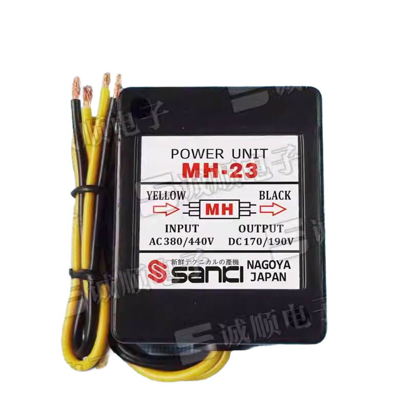 Replace MH-23 INPUT AC380/440V OUTPUT DC170/190V Rectifier