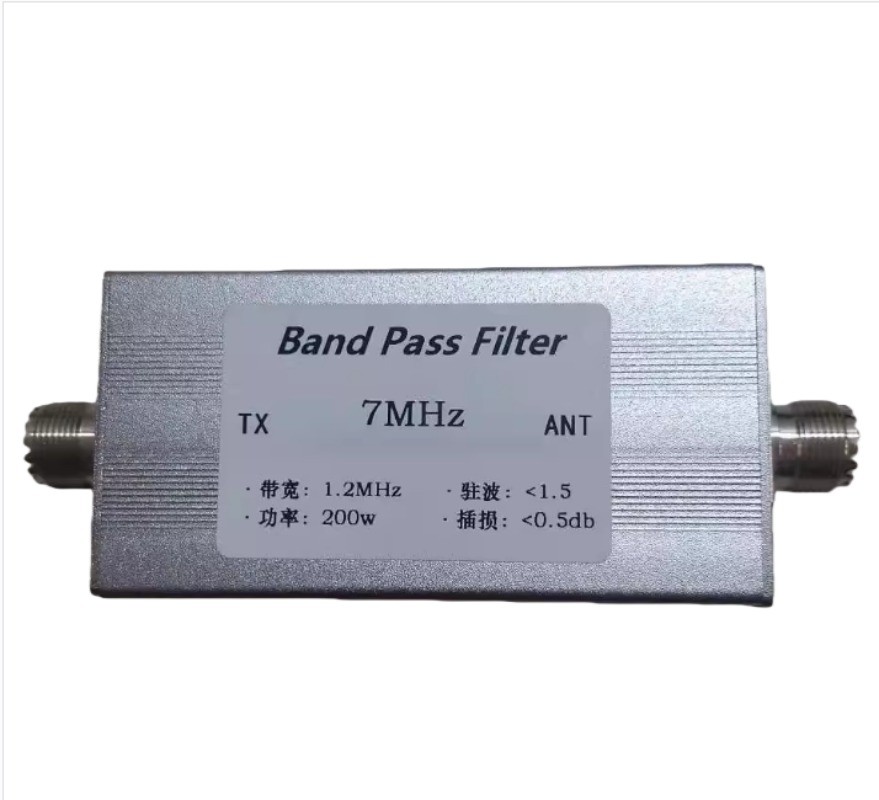 7MHz Band Pass Filter BPF Anti-Interference Improved Sensitivity BandPass Filter
