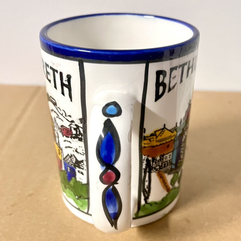 Bethlehem and Nazareth Porcelain Mug