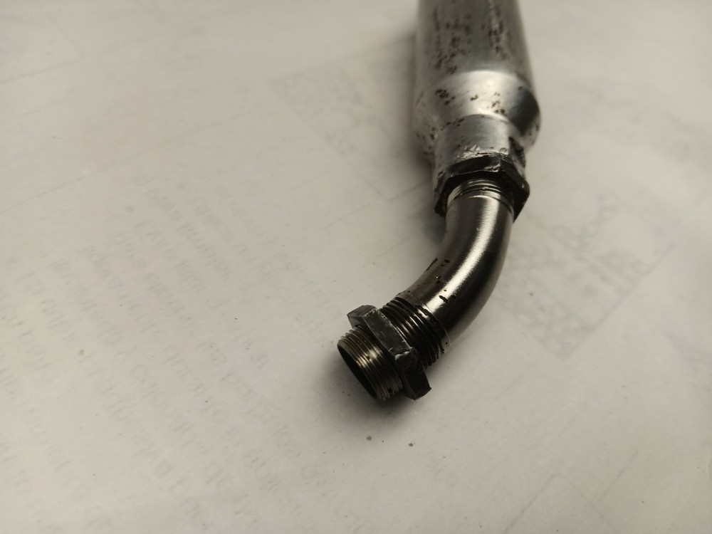MAGNUM XL 91 Four Stroke R/C Model Engine Muffler
