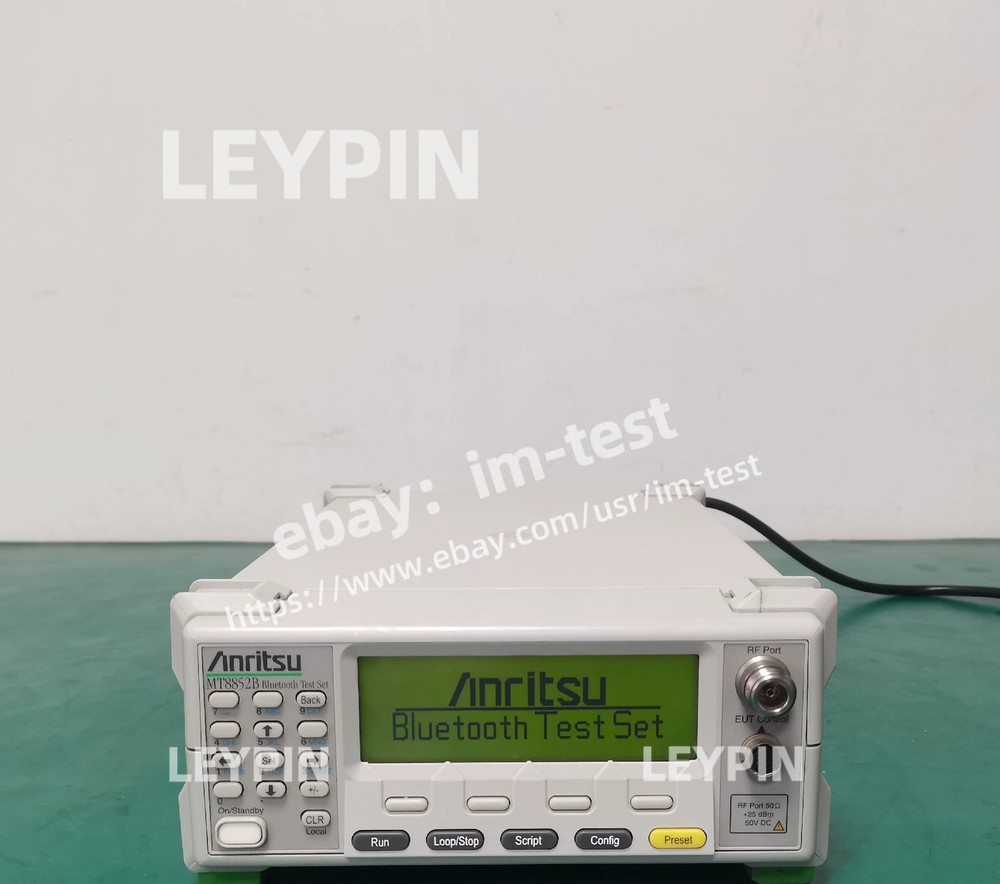ANRITSU MT8852B Bluetooth Test Set #Im