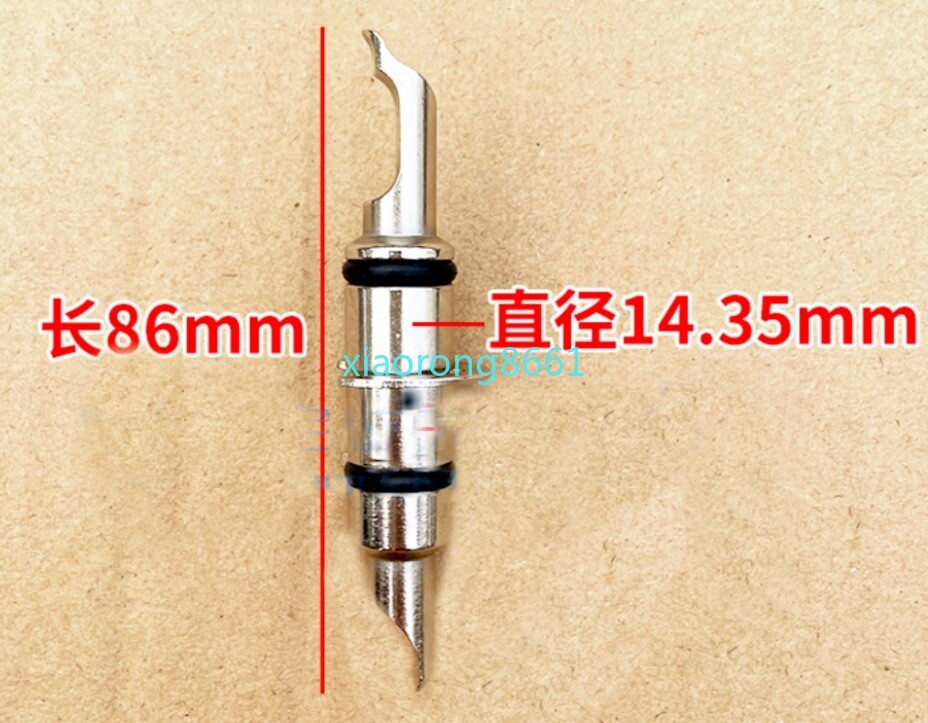 4 X Wheel V3D Alignment System Clamp Reversible Rim Claw Kit Diameter 14.35MM