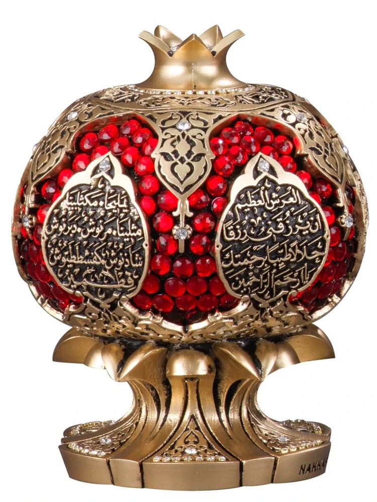 Islamic Table Decor with Pomegranate Featuring Abundance Dua