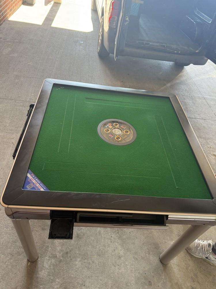 Sakura Automatic Mahjong Table HX98-56 220V 200W Green Arcade Machine MINT
