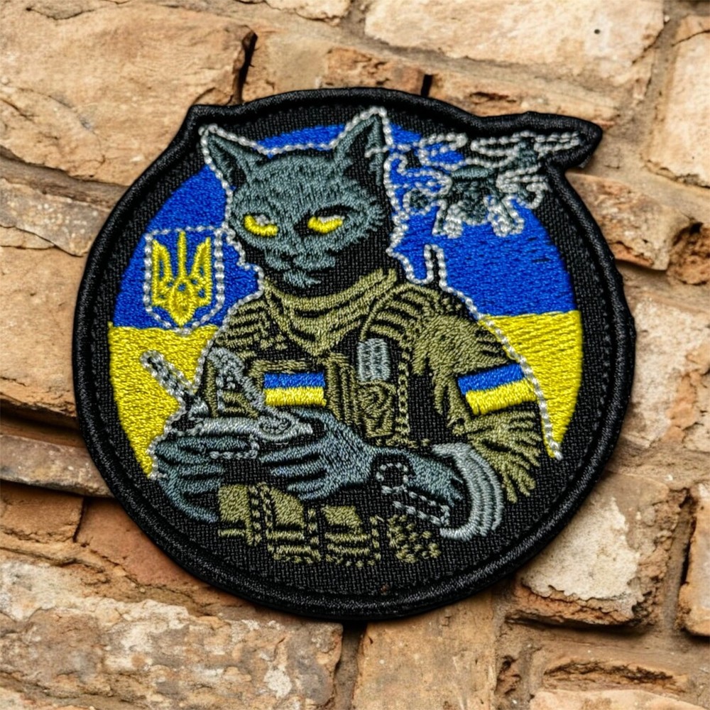 Ukrainian Tactical Morale Patch Cat Drone Operator Flag Trident Embroidered