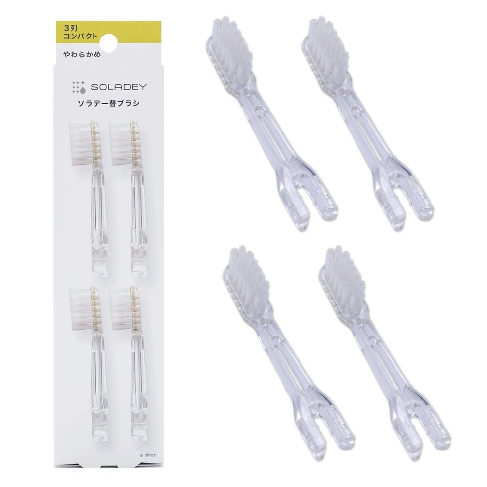 Soladey Ionic Toothbrush Replacement Brush Heads Refill, 4 Count -3 Row Soft ...
