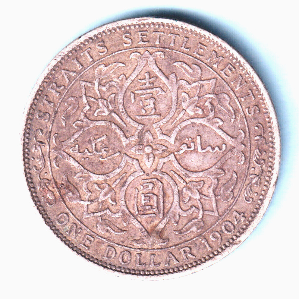 Straits Settlements.  1904 One Dollar..  gVF